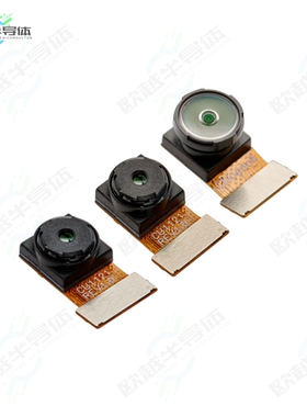 CAM-6G3-073CLR[开发板PROMODULE FEATURING VD56G3 SENSO】