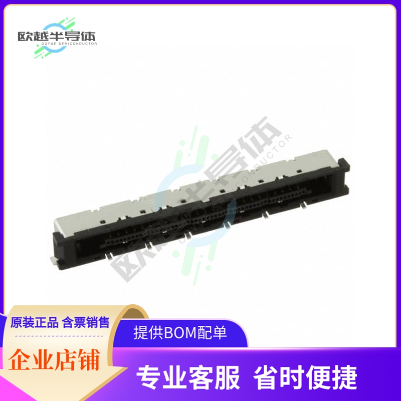 FX15SC-51S-0.5SH【CONN MULTI-PURP RCPT 51P R/A SMD】