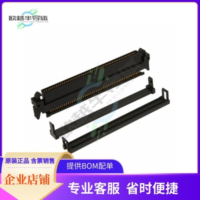 P25E-100S-EA【CONN RCPT 100POS IDC 30AWG GOLD】