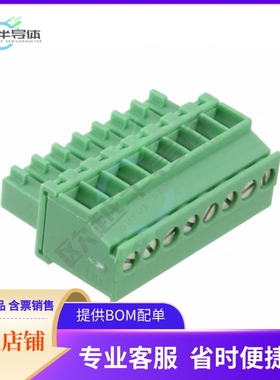 1863217【TERM BLOCK PLUG 8POS 90DEG 3.5MM】
