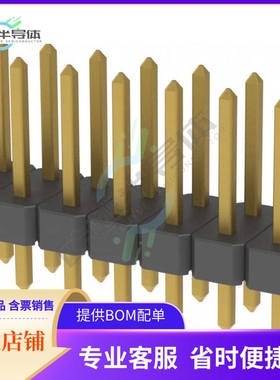 M22-2580805【CONN HEADER VERT 16POS 2MM】