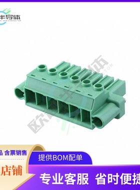1777875【TERM BLOCK PLUG 6POS STR 7.62MM】