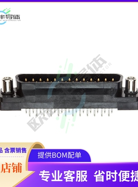 5745073-2【CONN D-SUB PLUG 25POS VERT SLDR】