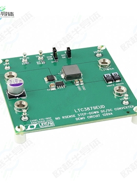 DC1289A[开发板EVAL BOARD FOR LTC3879】