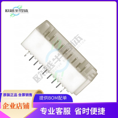 1-292141-8【CONN HEADER VERT 18POS 2MM】