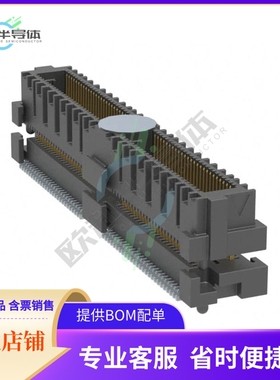 QMS-052-09.75-S-D-A-K【CONN HDR 104POS SMD GOLD】