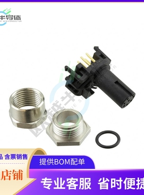 5-2172078-2【CONN RCPT FMALE 8POS GOLD SOLDER】