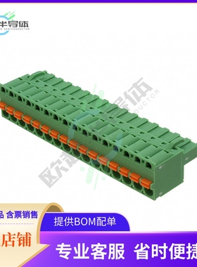 1902259【TERM BLOCK PLUG 16POS STR 5.08MM】