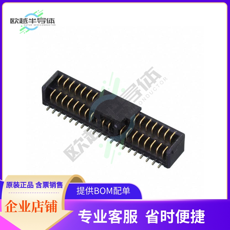 DF24A-40DP-0.9V(51)【CONN HEADER SMD 40POS 0.9MM】