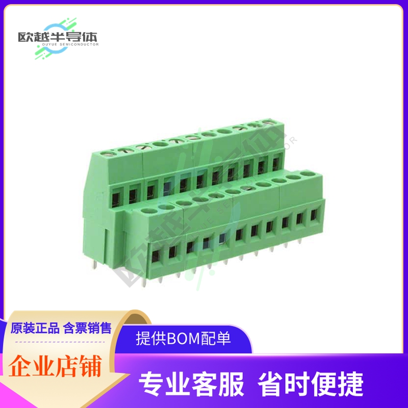 1-796692-1【TERM BLK 11P SIDE ENT 5.08MM PCB】