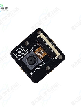 IQL-OV5645/FF/Hawk[开发板IQL OV5645 Camera with adapter】