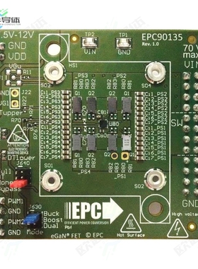 EPC90135[开发板EVAL BOARD FOR EPC2218】