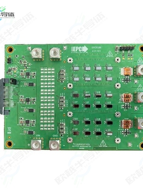 EPC9186KIT[开发板BD REF 3PH BLDC MOTR DRV 150ARMS】