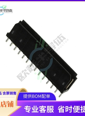 76384-314LF【CONN HEADER VERT 14POS 2.54MM】