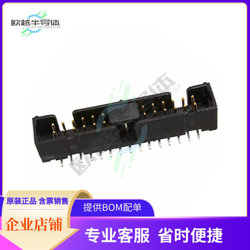 N2530-6V0C-RB-WF【CONN HEADER SMD 30POS 2.54MM】
