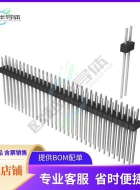 PEC31DAGN【CONN HEADER VERT 62POS 2.54MM】