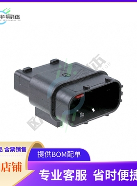 284844-1【CONN TAB HSNG 12POS STR BLACK】