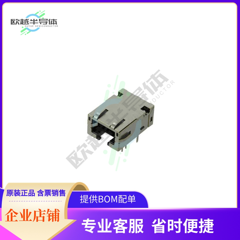 MTJ-88NX1-FS-PG-L38-M367C-WOT【MODULAR+JACK,+SHIELDED,+LED'S