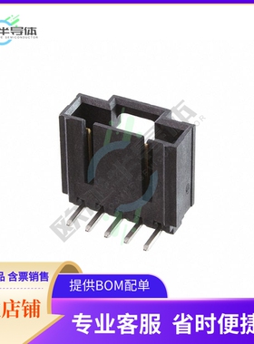 1719740105【CONN HEADER R/A 5POS 2.54MM】
