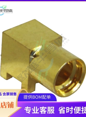 CONMMCX002-SMD【CONN MMCX RCPT R/A 50 OHM SMD】