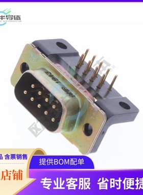 1218441-1【CONN D-SUB PLUG 9POS R/A SLDR】