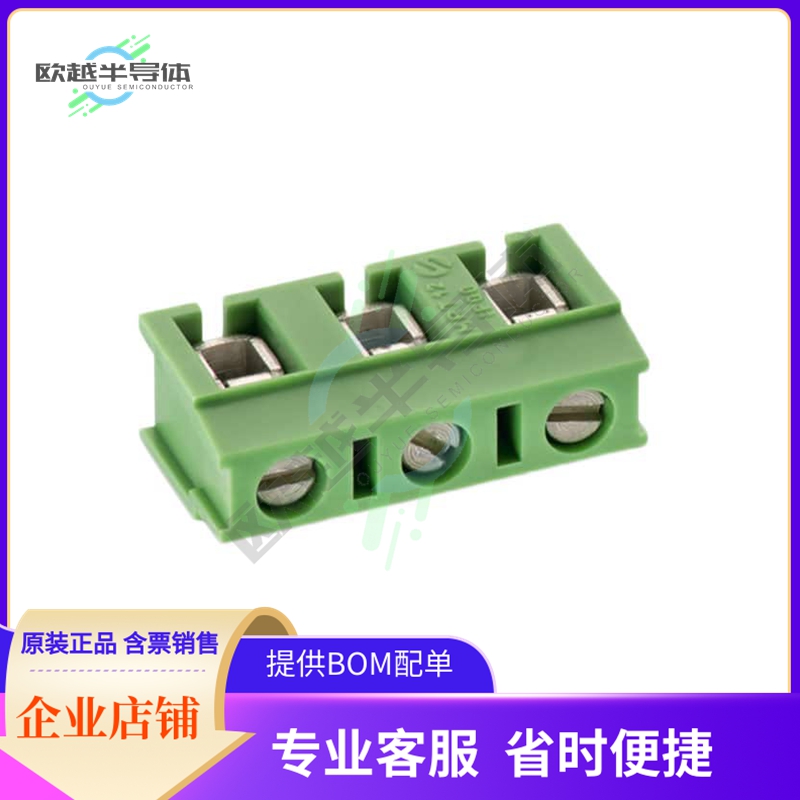 691137910008【7.50 MM TERMINAL BLOCK, HORIZONT】