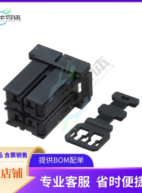 2-2303376-1【CONN RCPT HSG 4POS 5.08MM】