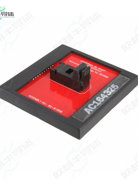 AC164325[开发板MODULE SKT FOR 8MSOP】