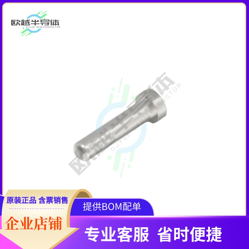 2361493-1【ICCON INSERT SIZE 8.0MM PIN】