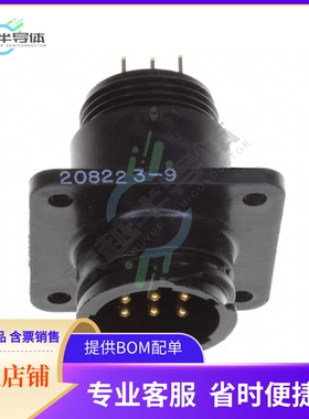 208223-9【CONN RCPT MALE 9POS GOLD SOLDER】