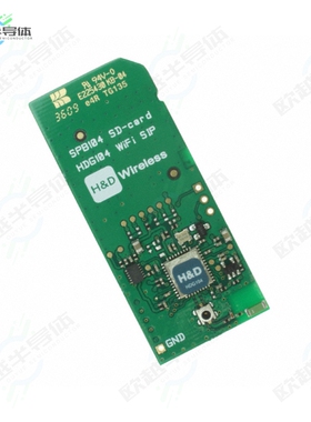 ATEXTWIFI[开发板BOARD EVAL 802.11B/G WIFI HDG104】