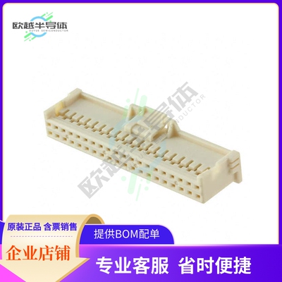 5016464000【CONN DUAL RCPT 40CKT BEIGE】