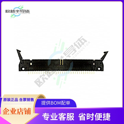 1-5102321-2【CONN HEADER VERT 64POS 2.54MM】