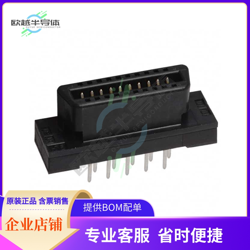 FX2CA-20S-1.27DSA(71)【CONN RECEPT VERT 20POS 1.27MM】