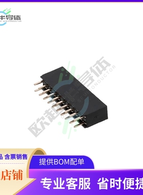 RS2-20-G【RECEPTACLE STRIP 20P 2.54MM PITC】