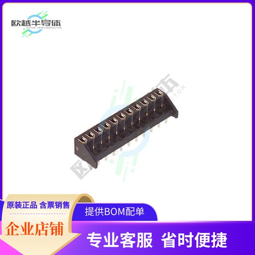 MDF7-11S-2.54DSA(55)【CONN RCPT 11POS 0.1 TIN PCB】