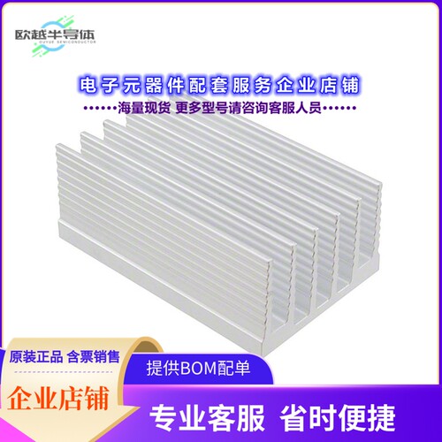 30270[电源模块HEAT SINK FOR VICOR MIC-SIZE MOD]