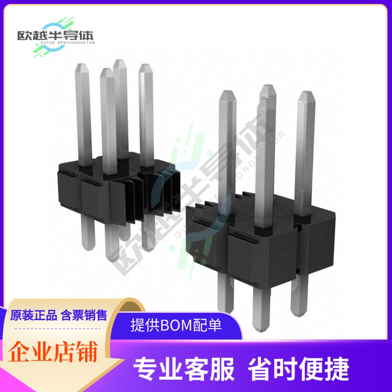 929836-01-26-RK【CONN HEADER VERT 52POS 2.54MM】