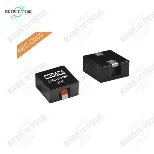 CSBL1809-2R0M[电感器SMD HIGH CURRENT POWER INDUCTOR]