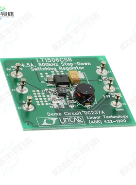 DC237A[开发板EVAL BOARD FOR LT1506】