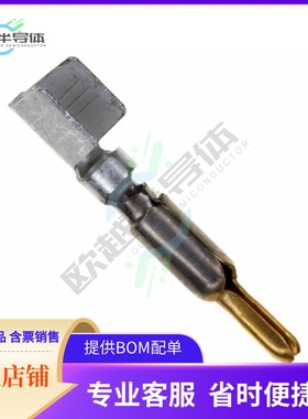 1-770246-0【CONN PIN 10-12AWG CRIMP GOLD】