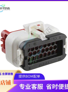 770680-2【CONN PLUG 23POS NAT'L】