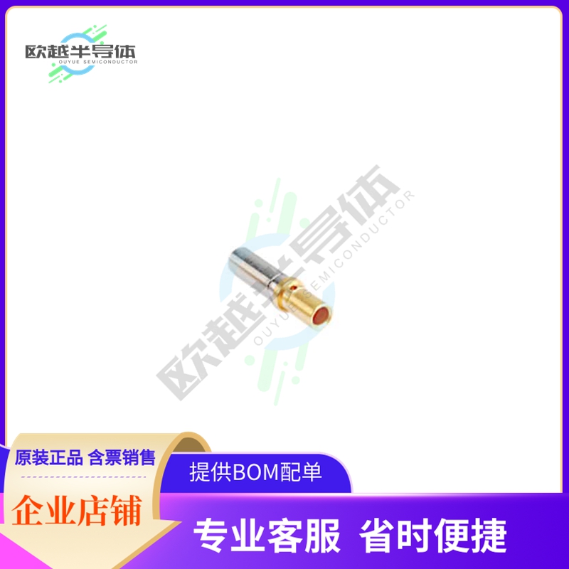 AT62-201-1631【CONN SOCKET 16-20AWG GOLD CRIMP】