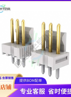 22112152【CONN HEADER VERT 15POS 2.54MM】