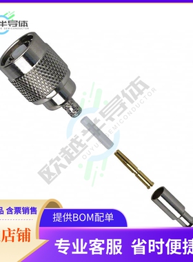 122116RP【CONN RP-TNC PLUG STR 50OHM CRIMP】