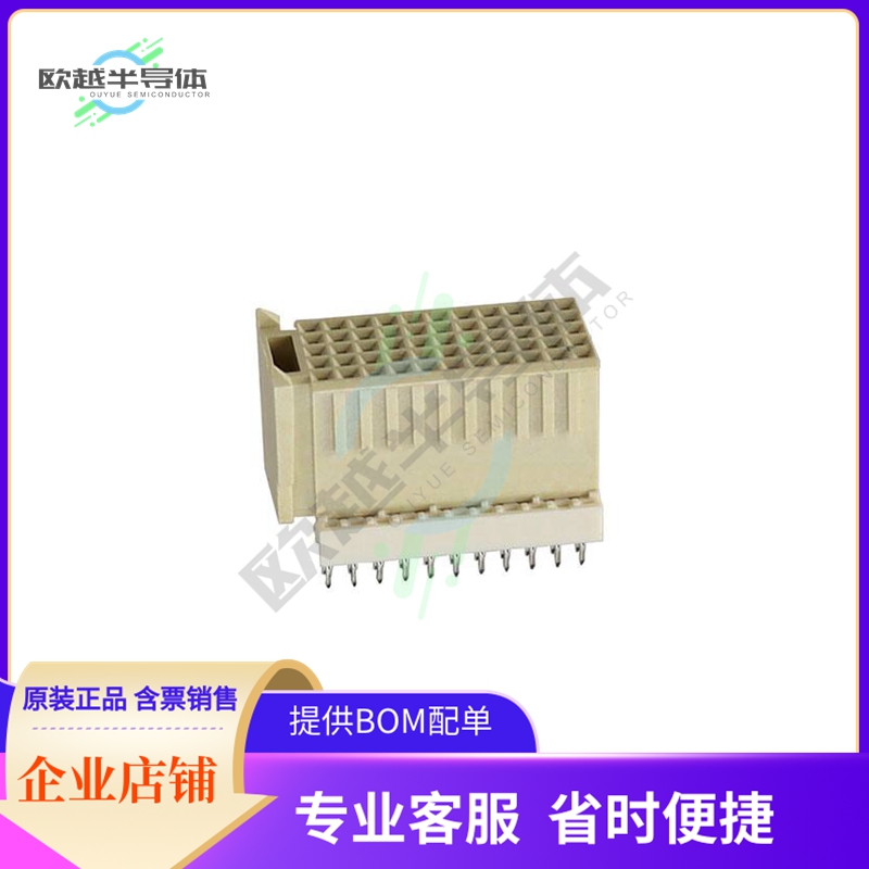 HM2S30PD51M0N9LF【18MM STACK HT HM2 TYPE C, VERTIC】