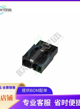 1982299-1【POWER CABLE PLUG WITH DETECTIO】