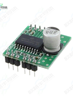 AM306238R1DBGEVB[开发板EVAL BOARD FOR AMIS30623C6238G】