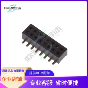 SMT RECEPTACLE PITC 1.0MM 16P MRS2 STRIP