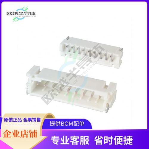 S9B-PH-SM4-TB(LF)(SN)【CONN HEADER SMD R/A 9POS 2MM】